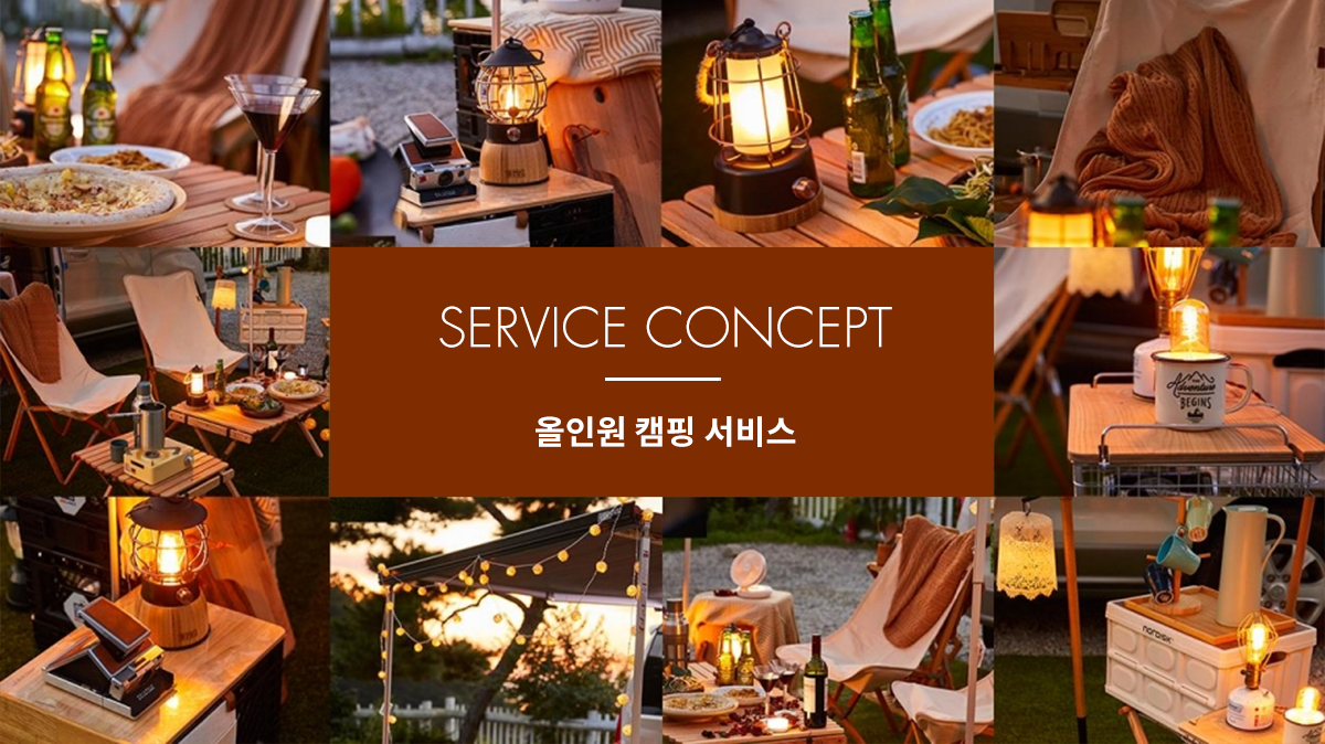 이미지샘플