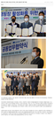 안전한 캠핑문화를 위해 대한캠핑장협회, 포레스트카라반과 공동업무 협약 체결하였습니다.