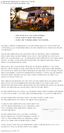 체스터톤스호텔 앤드레지던스, 국내 최초 ‘캠핑카 공유 업체’ 캠버와 MOU