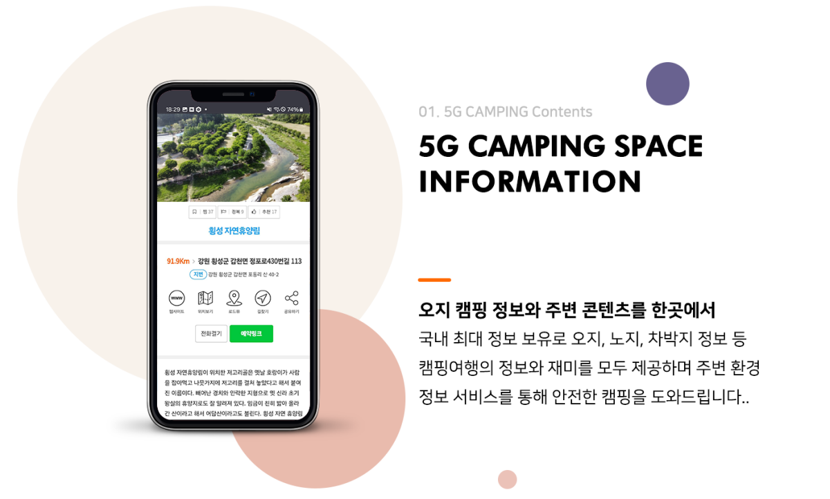 이미지명