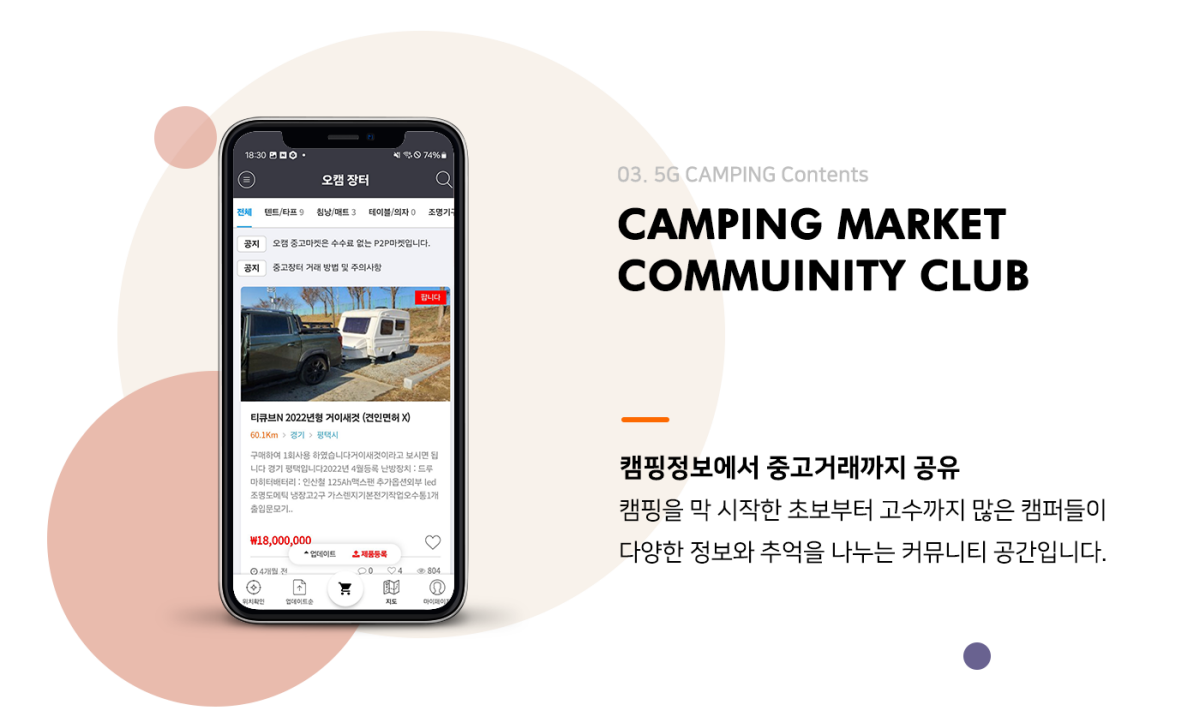 이미지명