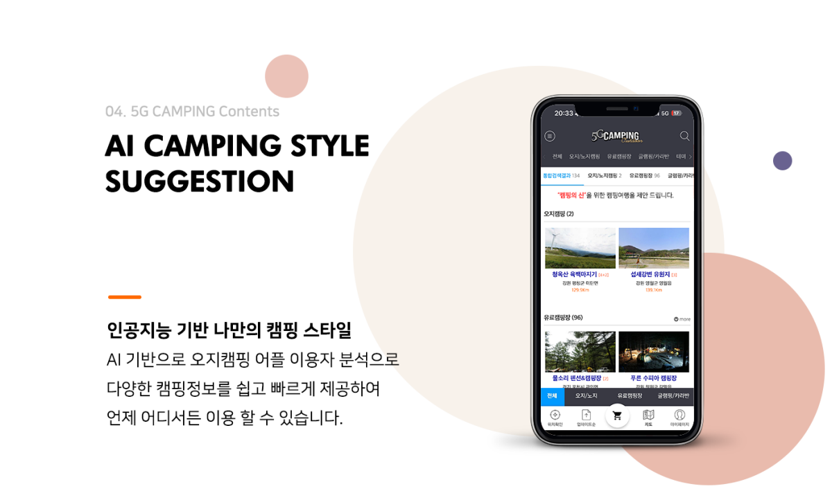 이미지명