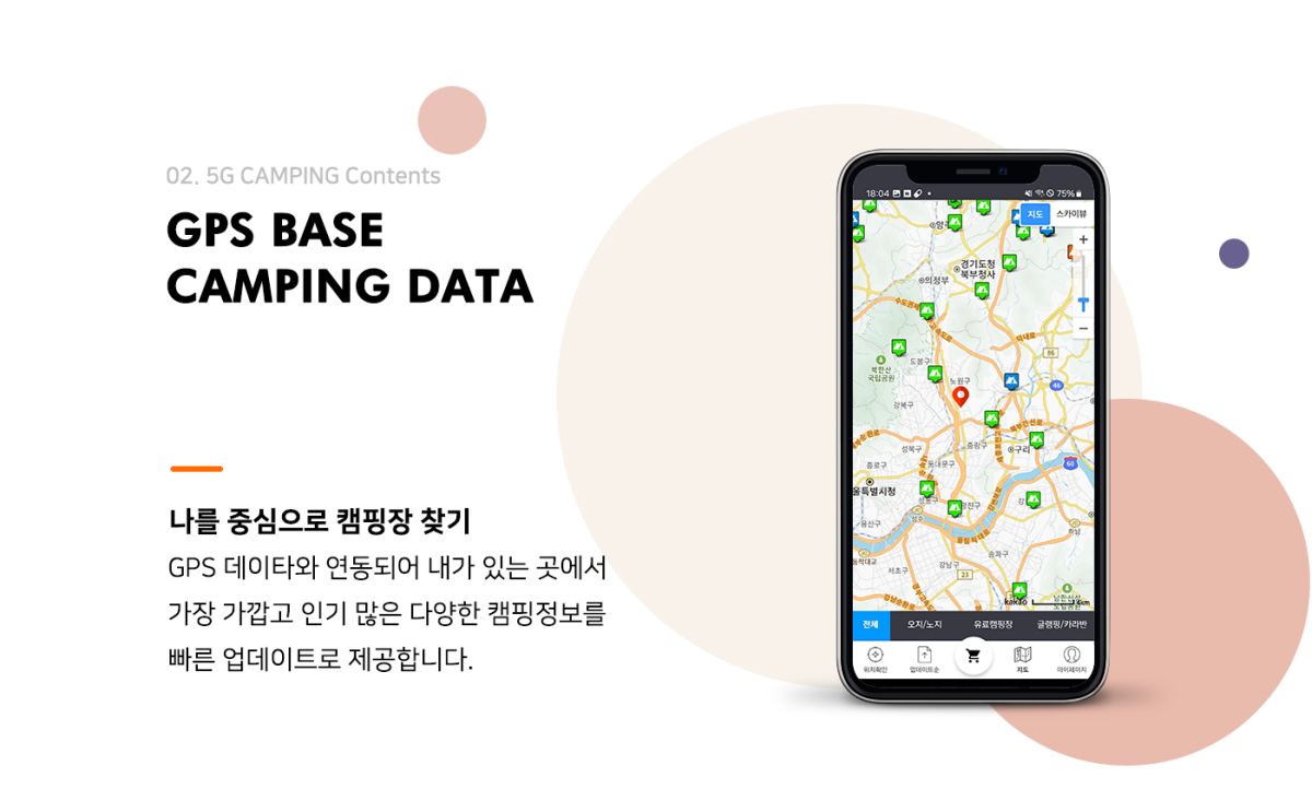 이미지명