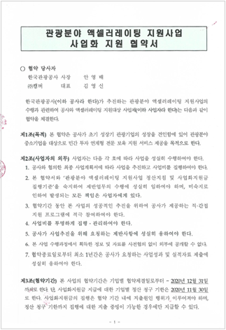 이미지명