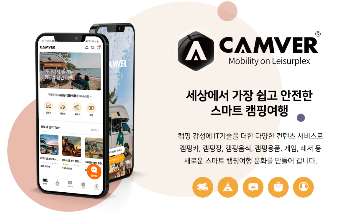 이미지명