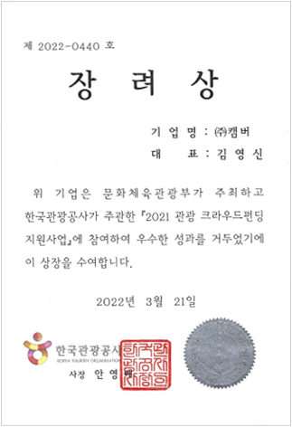 이미지명