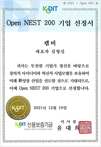 이미지명