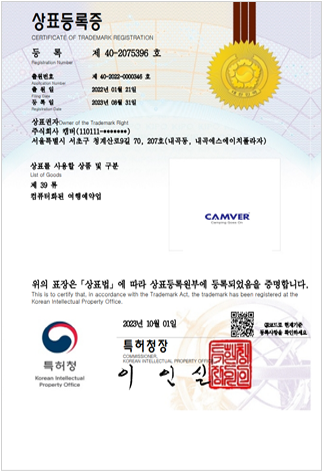 이미지명