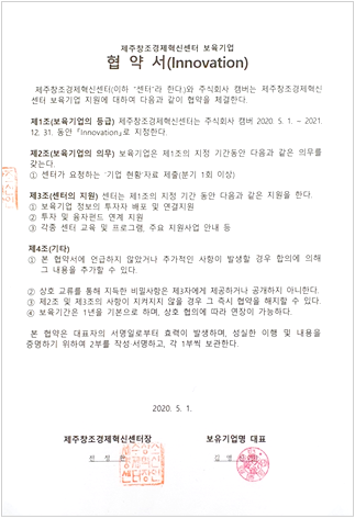 이미지명