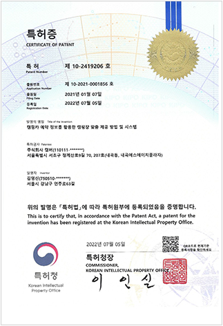 이미지명