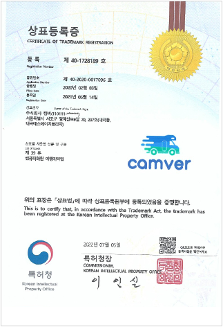 이미지명