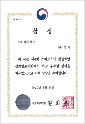 이미지명