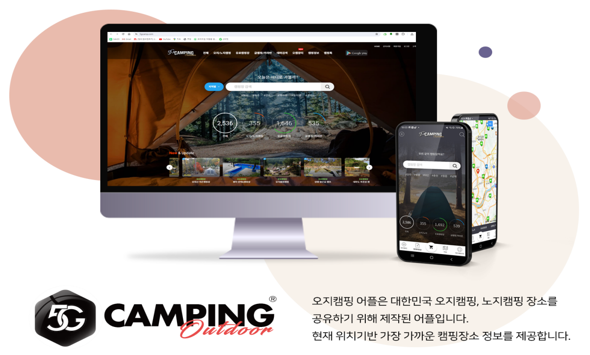 이미지명