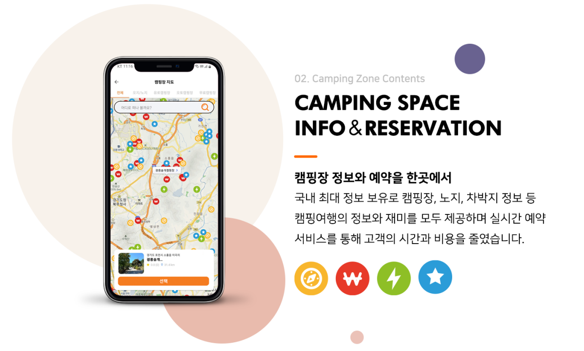 이미지명